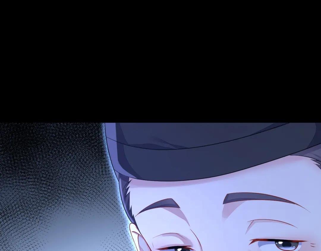 第44话 是我多事了