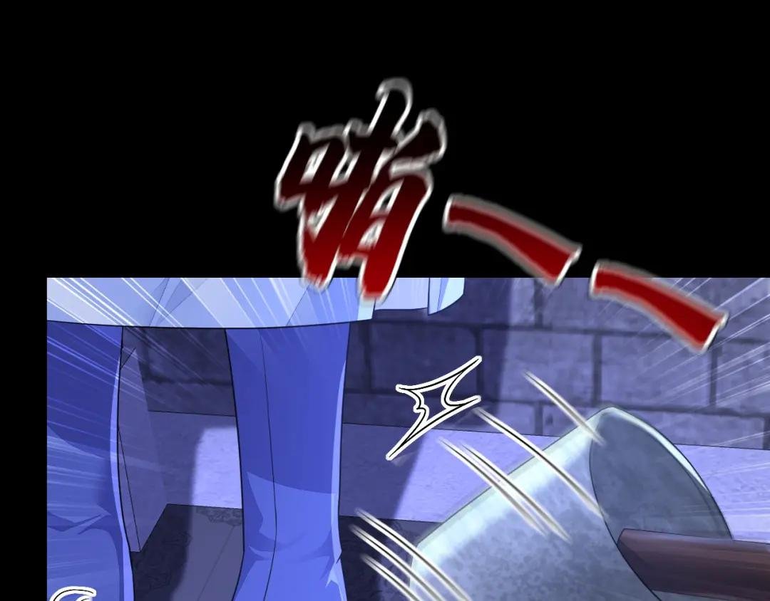 第44话 是我多事了