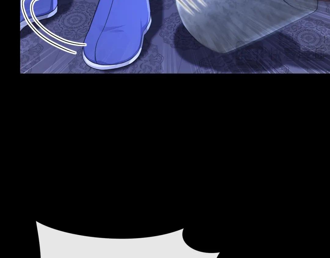 第44话 是我多事了