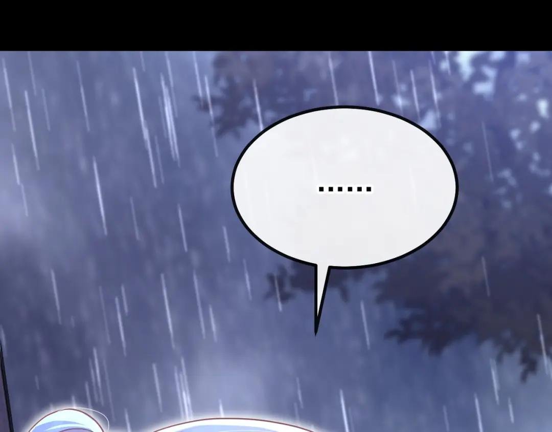 第44话 是我多事了