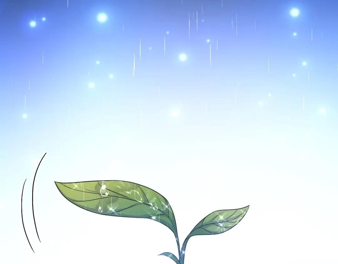 第44话 是我多事了