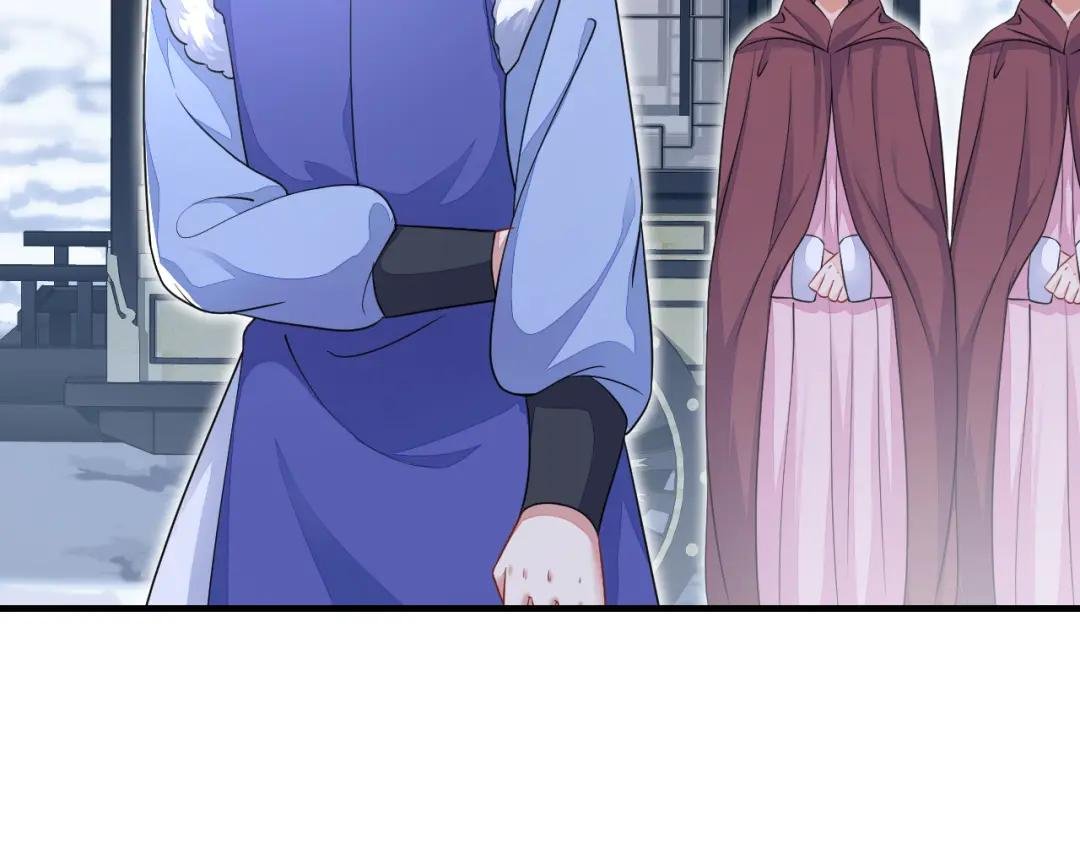 第44话 是我多事了