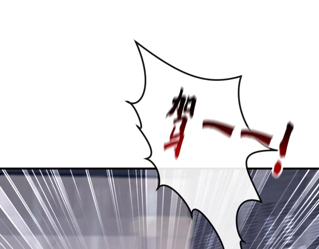 第44话 是我多事了