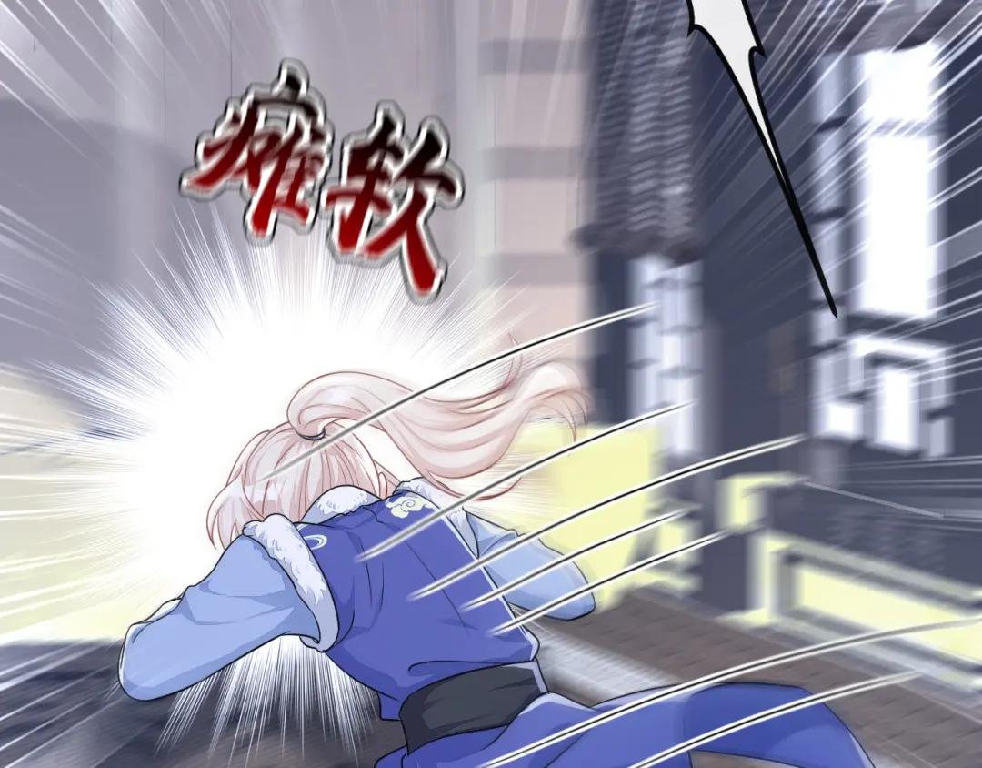 第44话 是我多事了