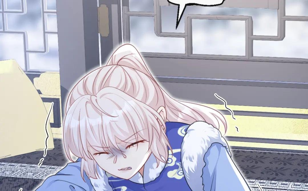 第44话 是我多事了