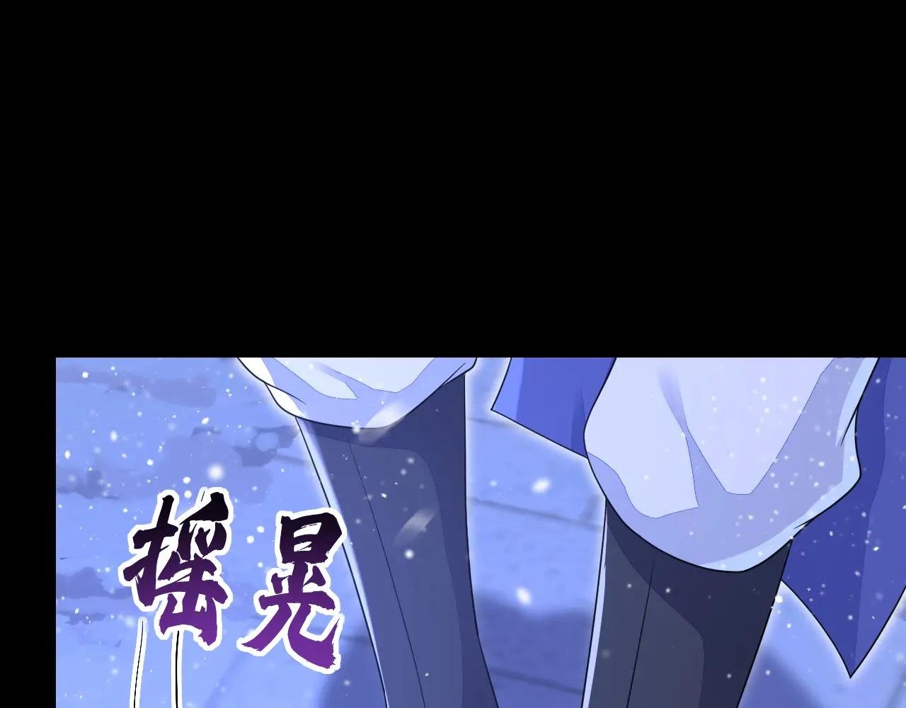 第45话 他好轻啊……