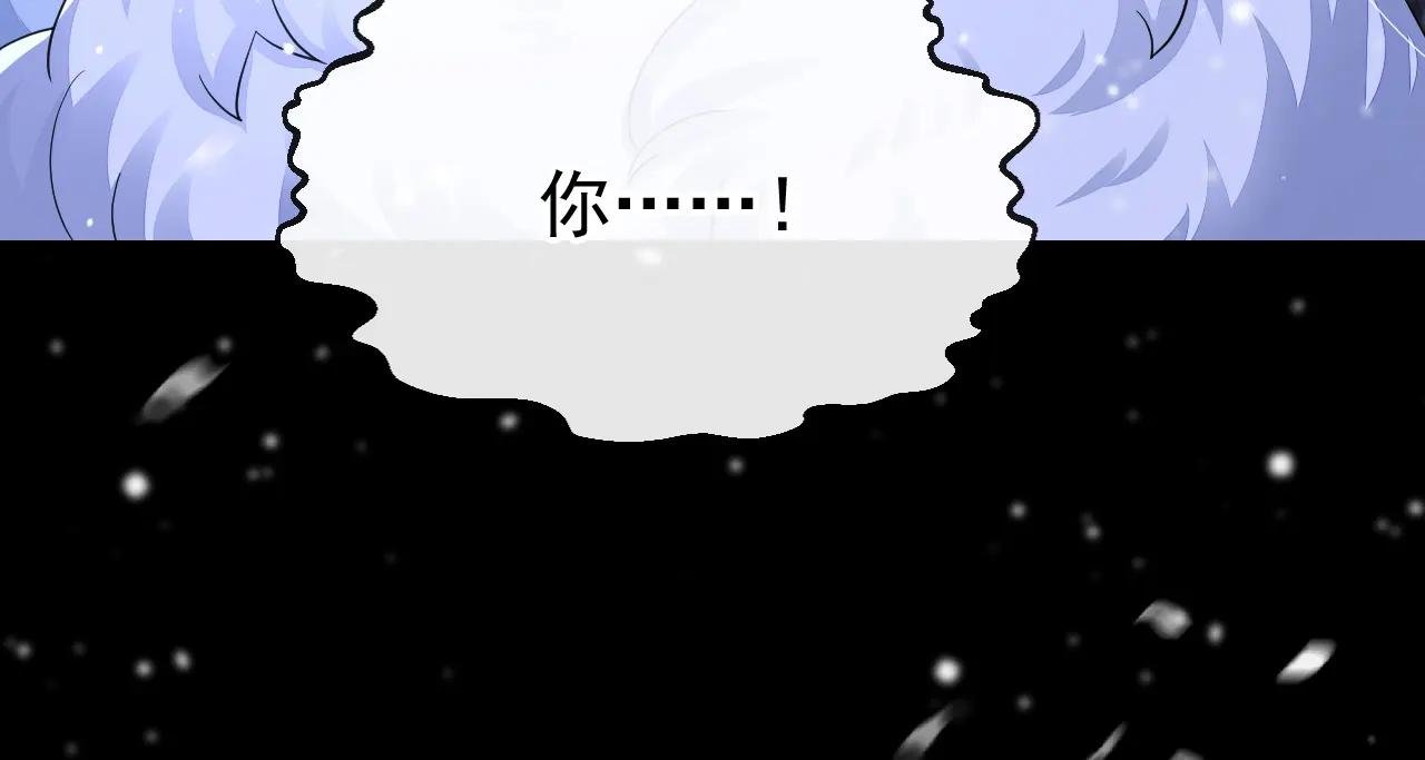 第45话 他好轻啊……