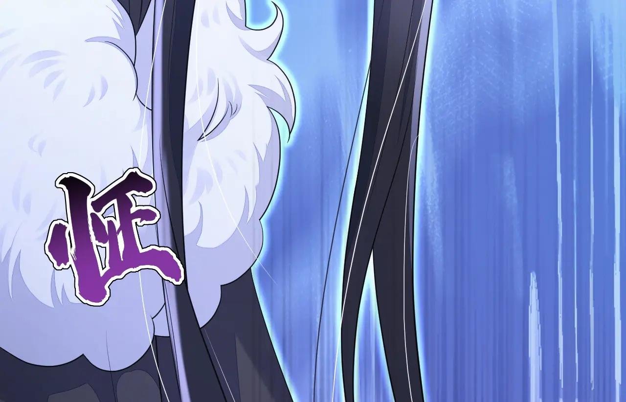 第46话 想看我的笑话？