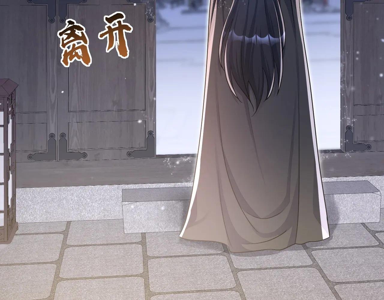 第46话 想看我的笑话？
