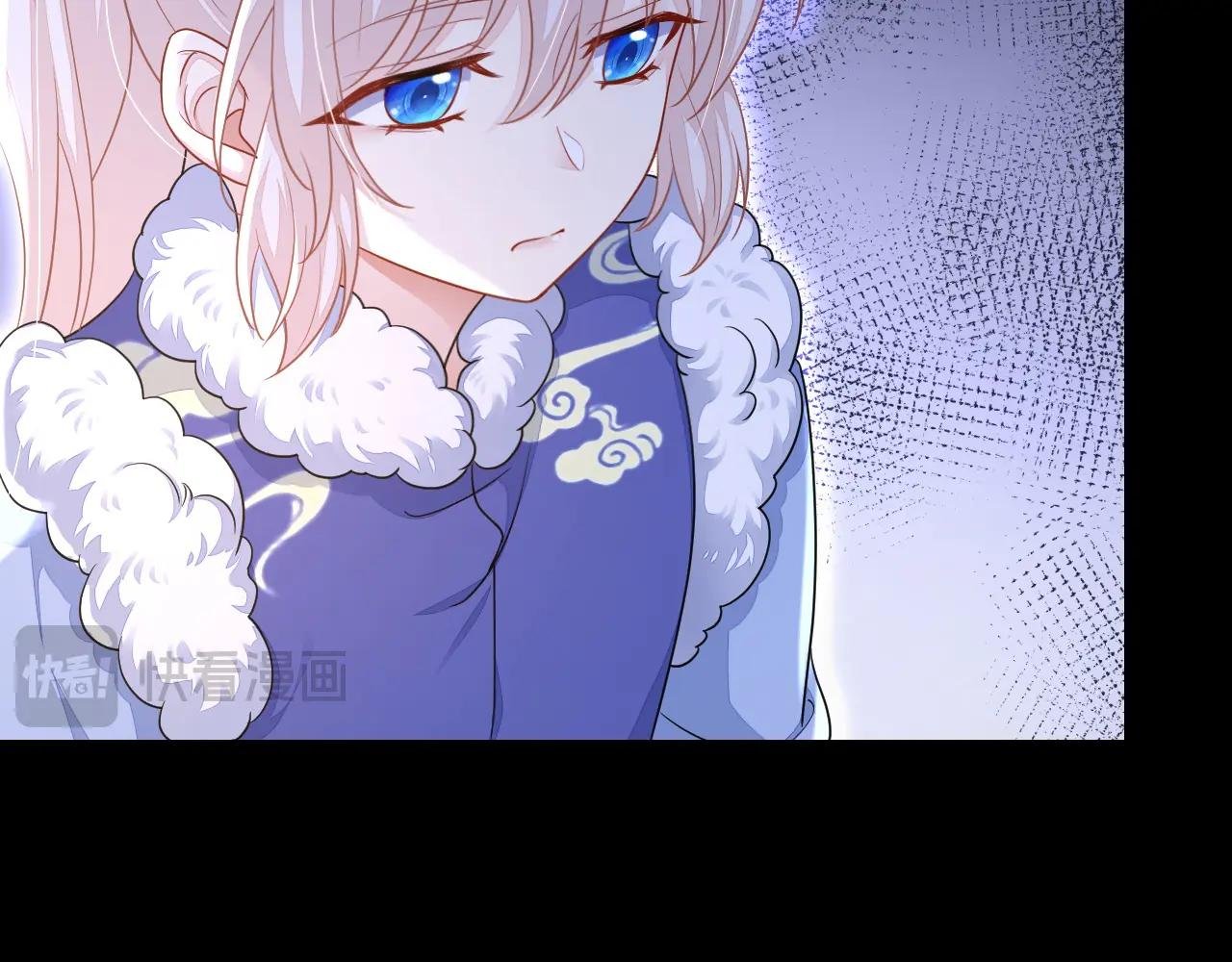 第46话 想看我的笑话？