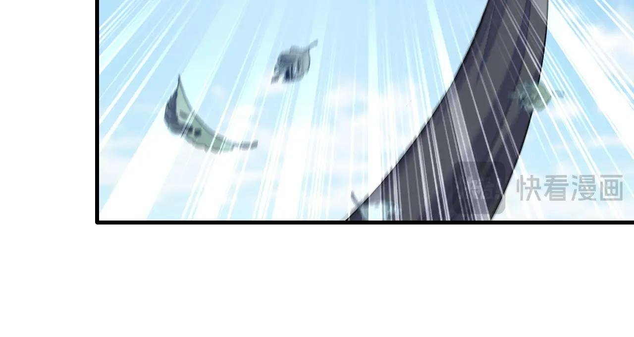 第46话 想看我的笑话？