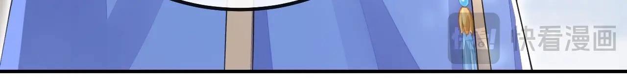 第46话 想看我的笑话？