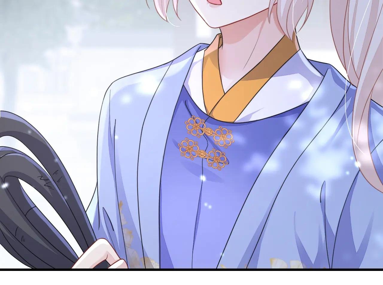 第46话 想看我的笑话？