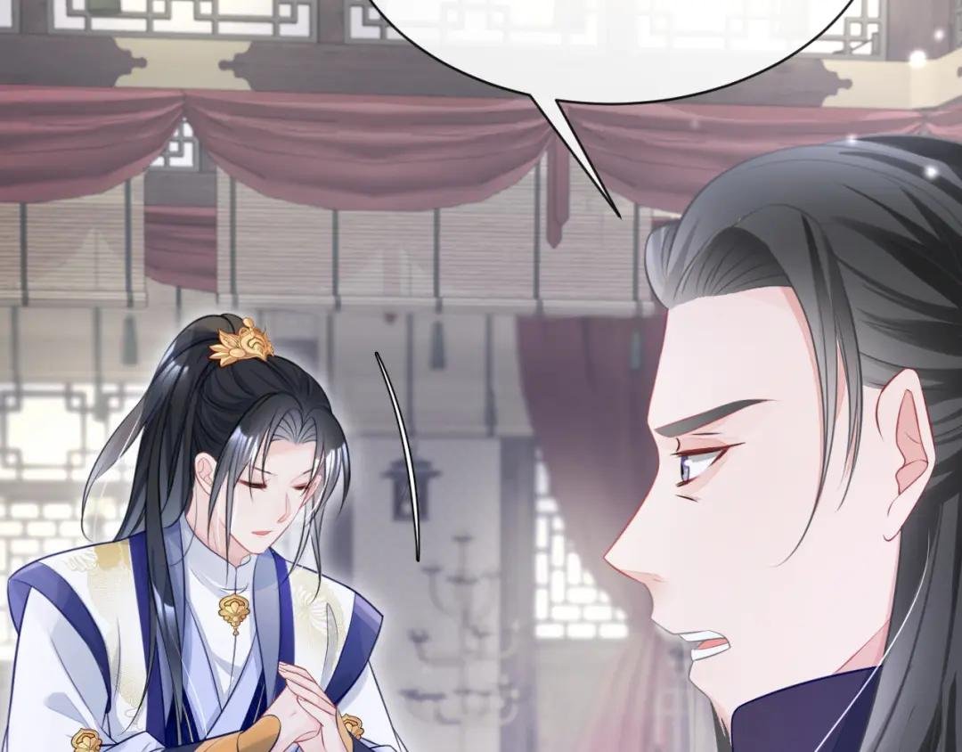 第4话 她又帮了我一次…