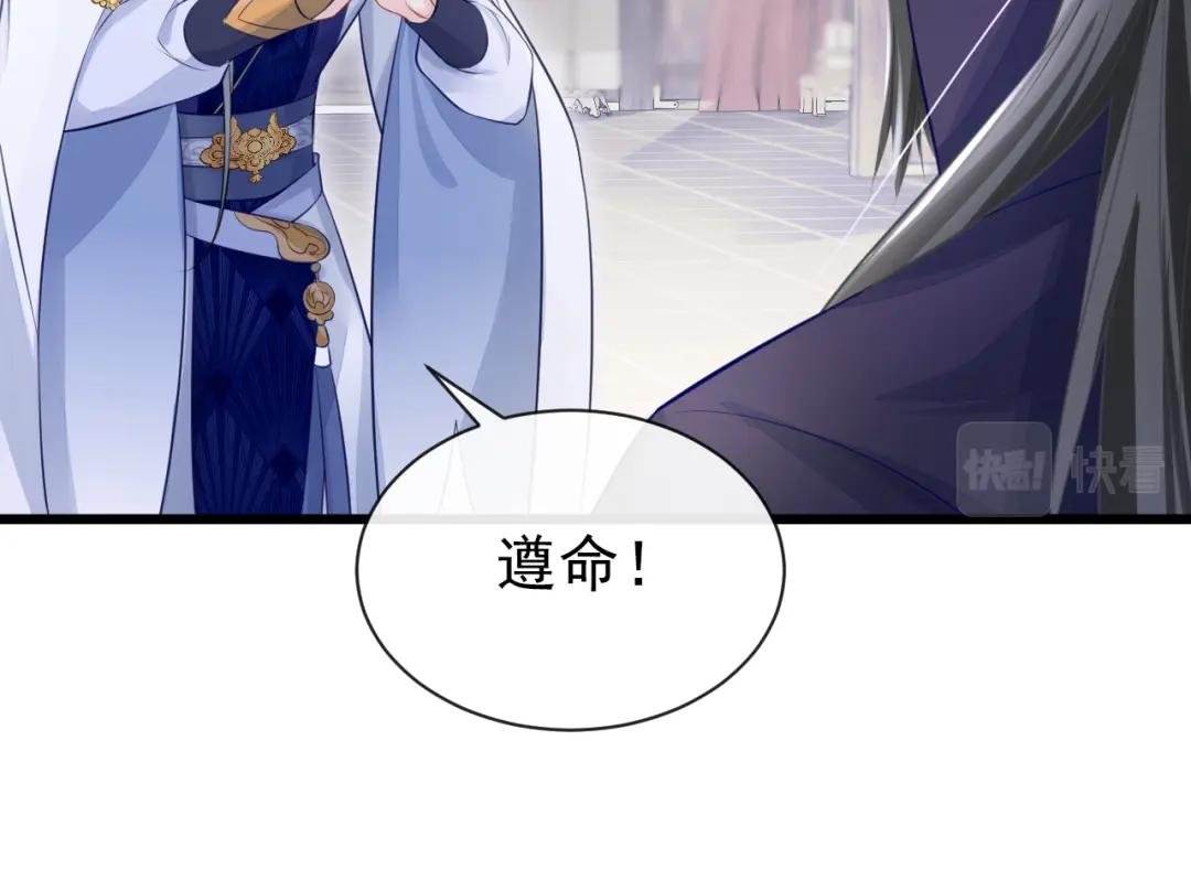 第4话 她又帮了我一次…