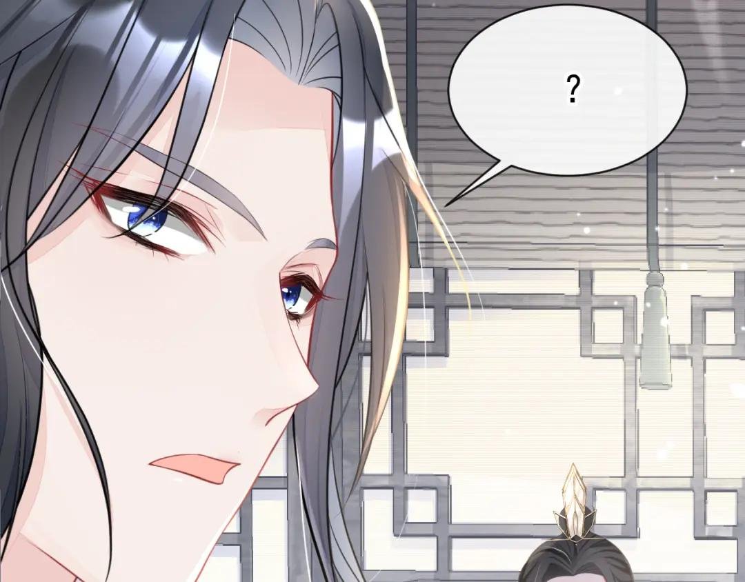 第4话 她又帮了我一次…