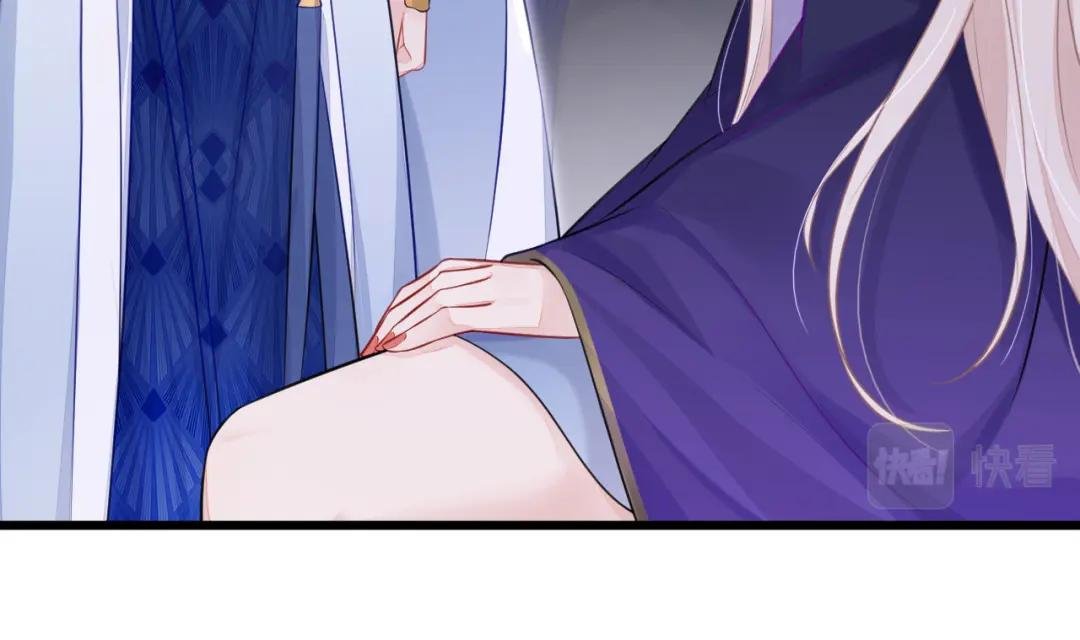 第4话 她又帮了我一次…