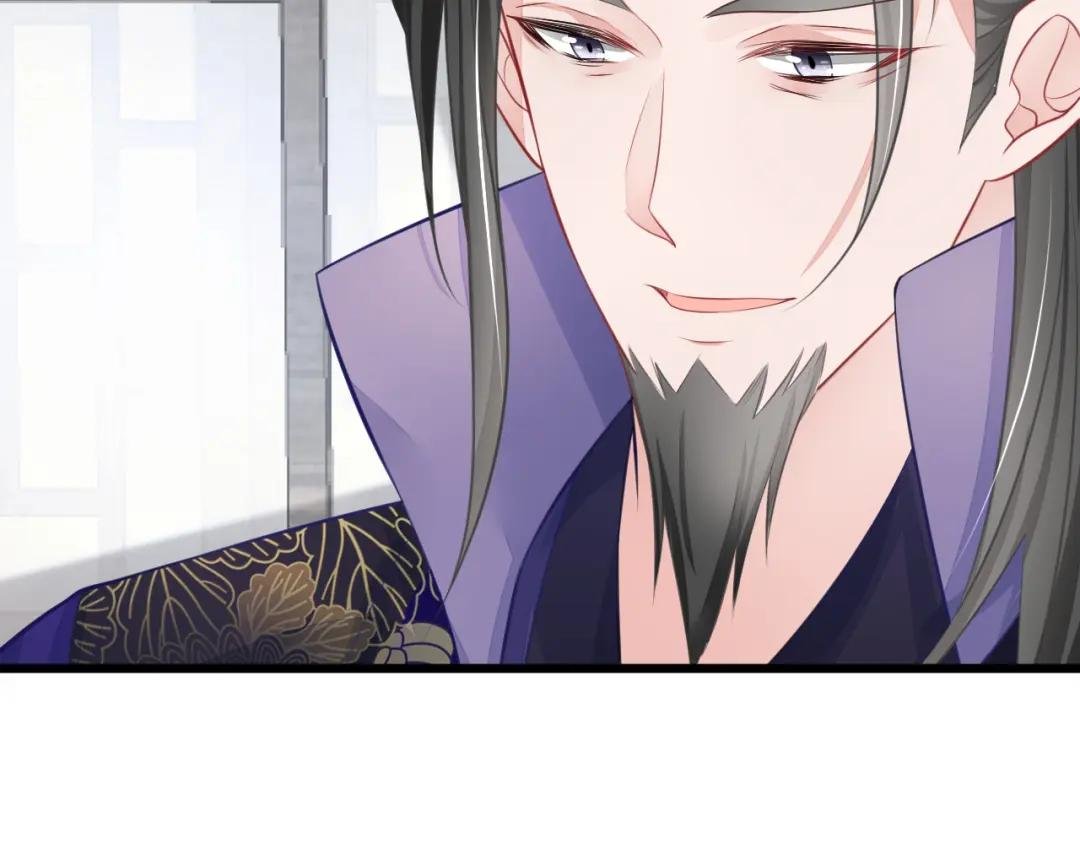 第4话 她又帮了我一次…