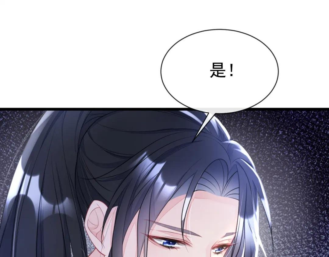 第4话 她又帮了我一次…