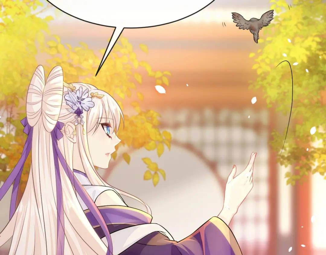 第4话 她又帮了我一次…