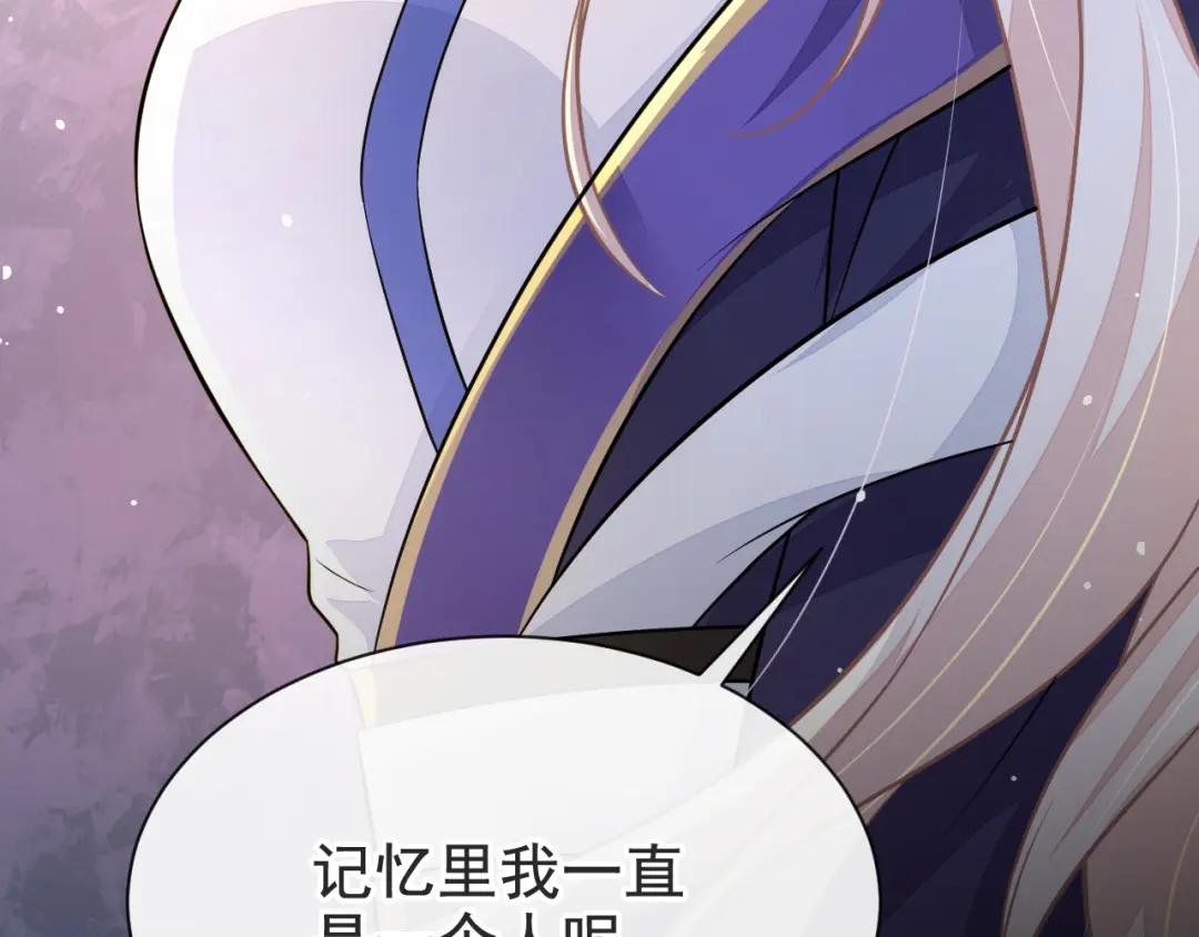 第4话 她又帮了我一次…