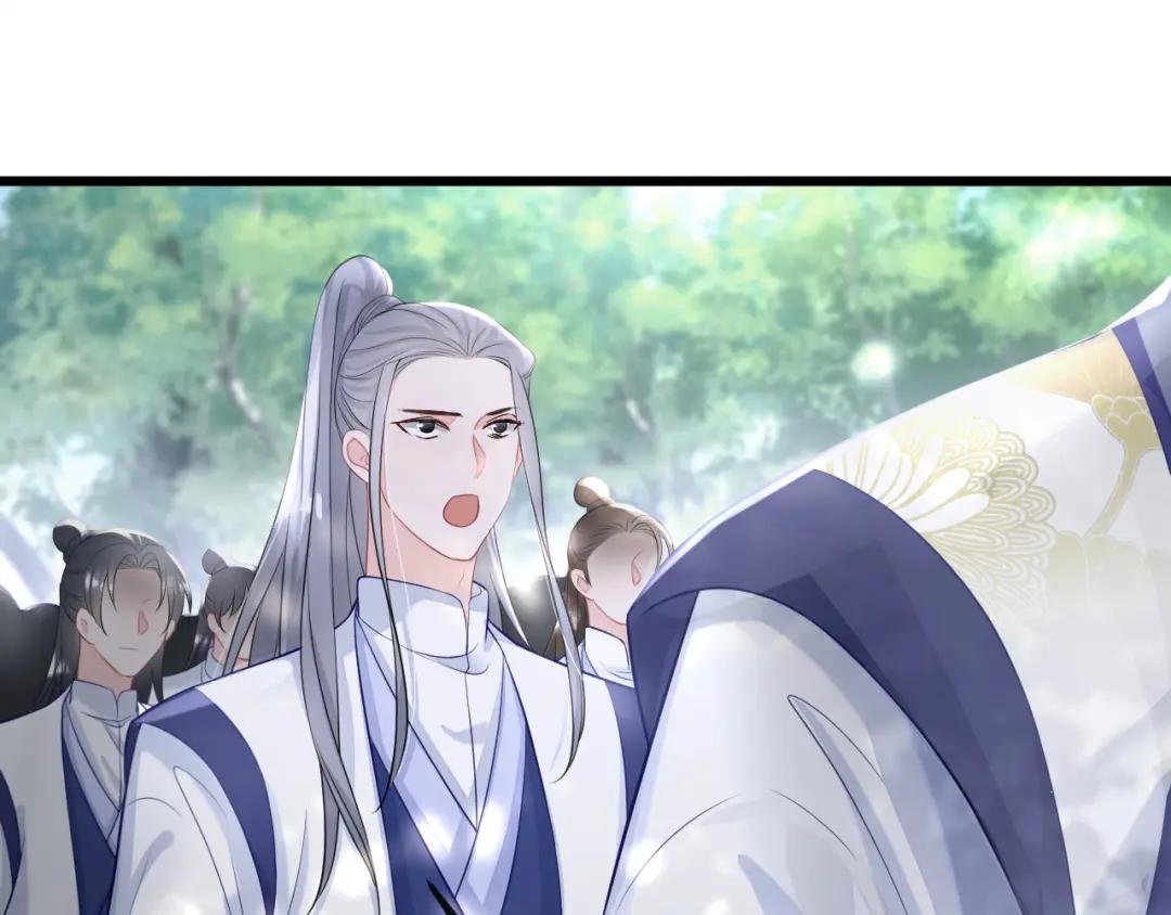 第4话 她又帮了我一次…