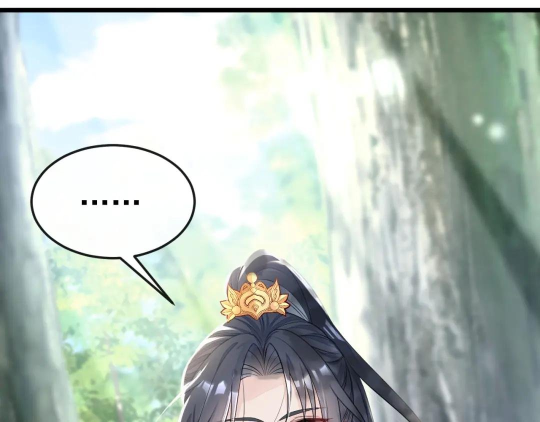 第4话 她又帮了我一次…
