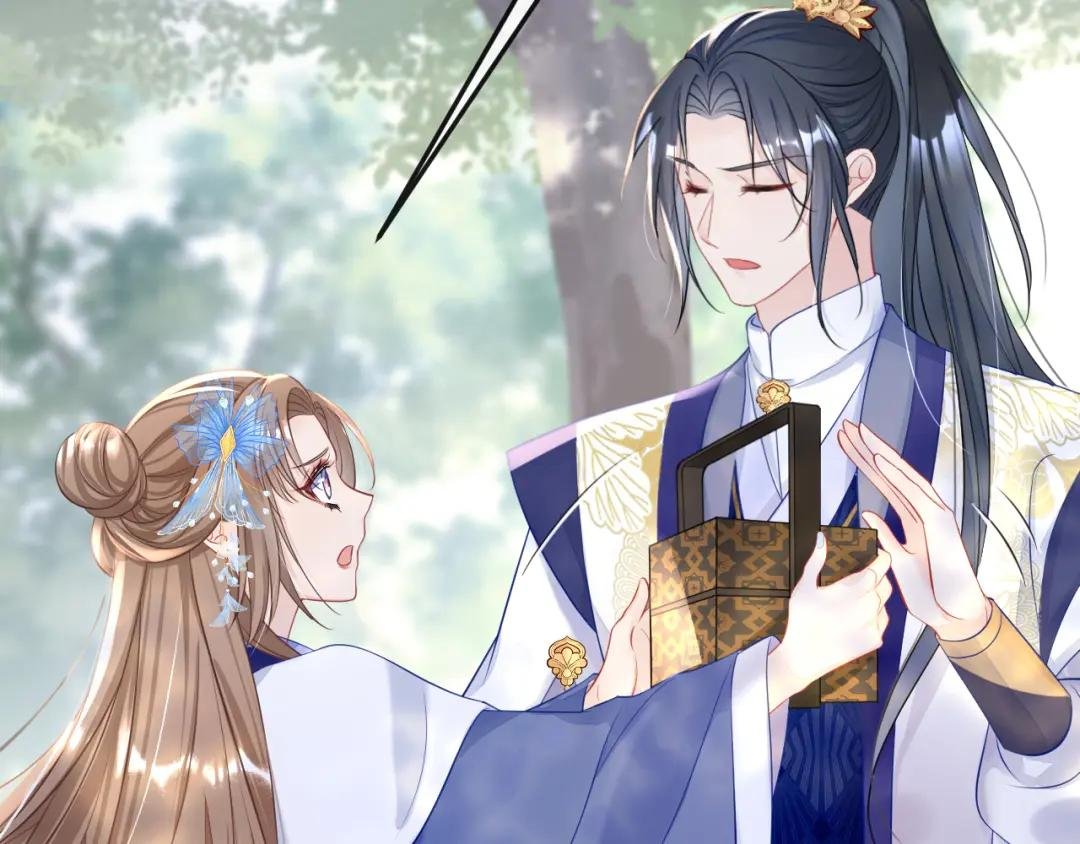 第4话 她又帮了我一次…