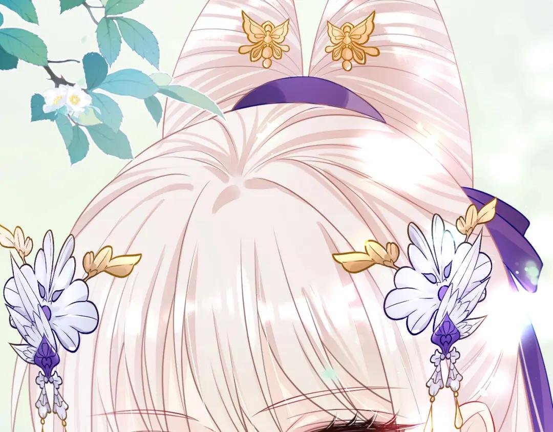 第4话 她又帮了我一次…