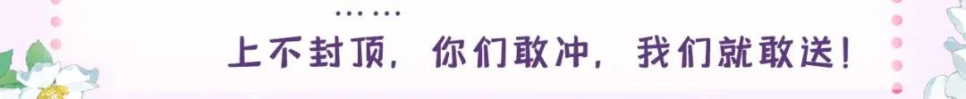 第4话 她又帮了我一次…