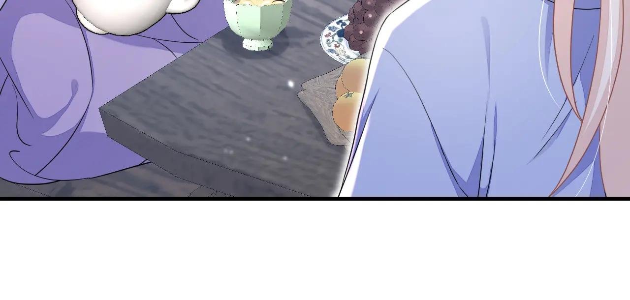 第48话 瞧上了四弟？