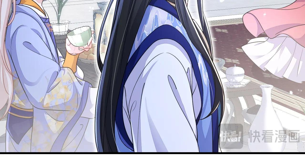 第48话 瞧上了四弟？