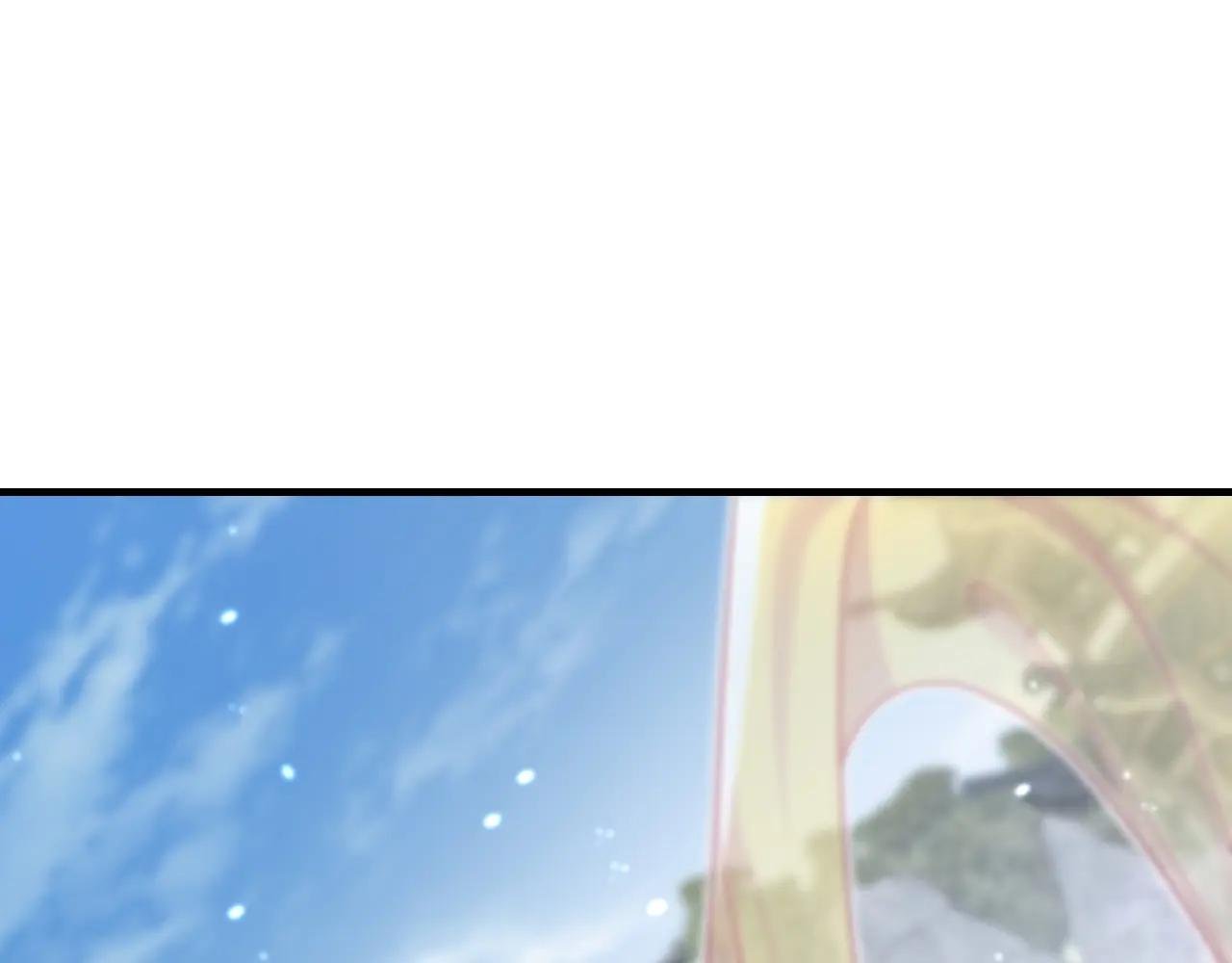 第49话 四殿下，您醉了