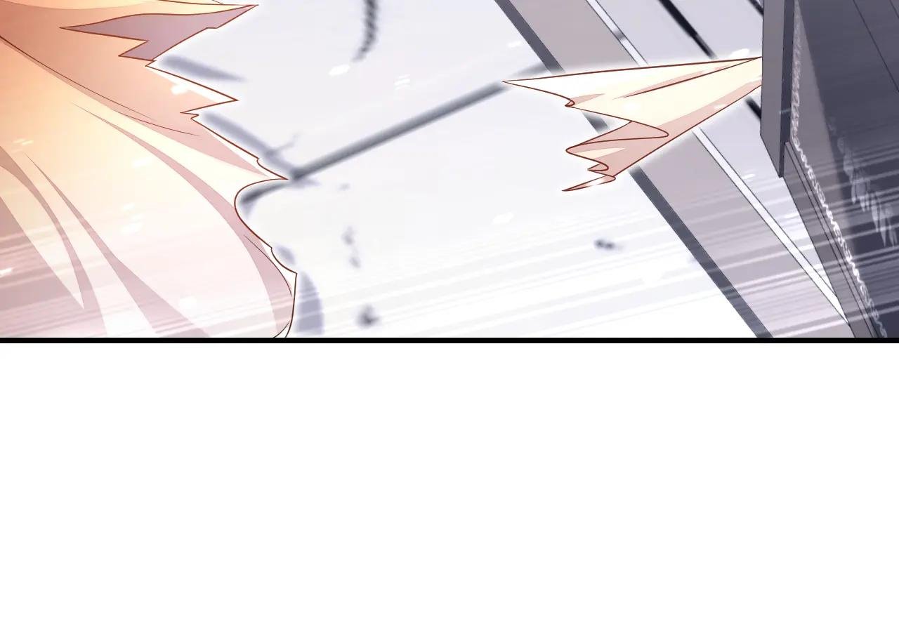 第50话 四弟，冒犯了