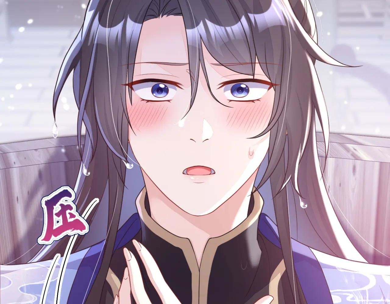 第51话 此人怕是不简单