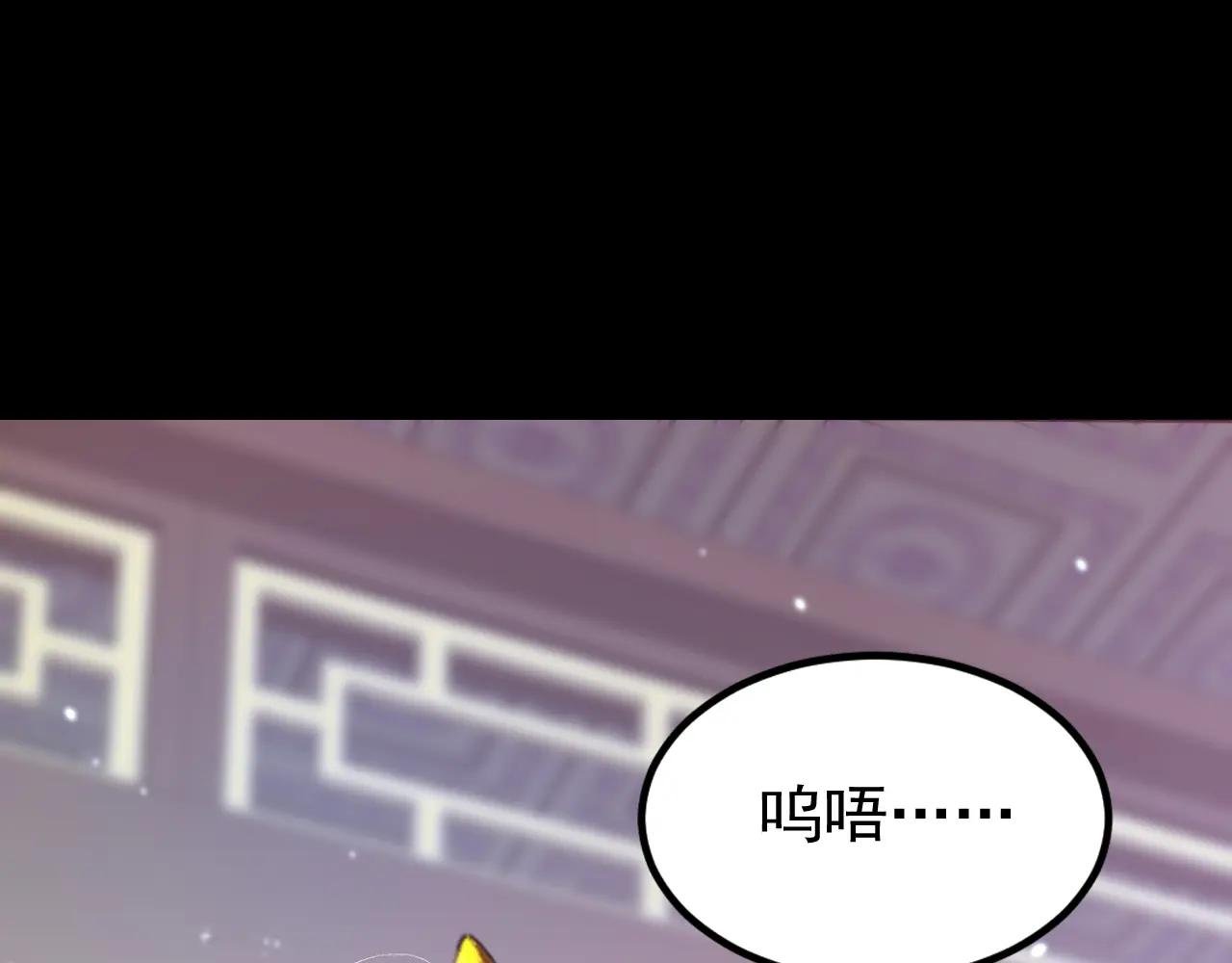 第51话 此人怕是不简单