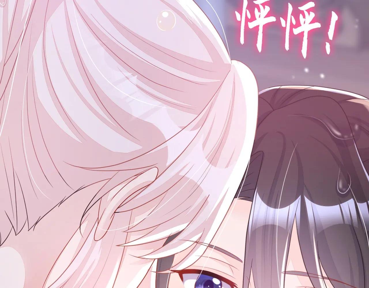 第51话 此人怕是不简单