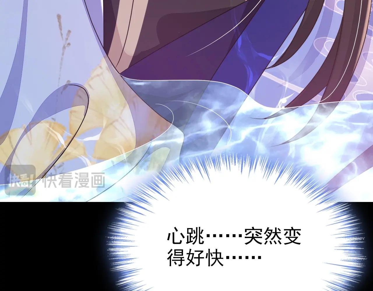 第51话 此人怕是不简单