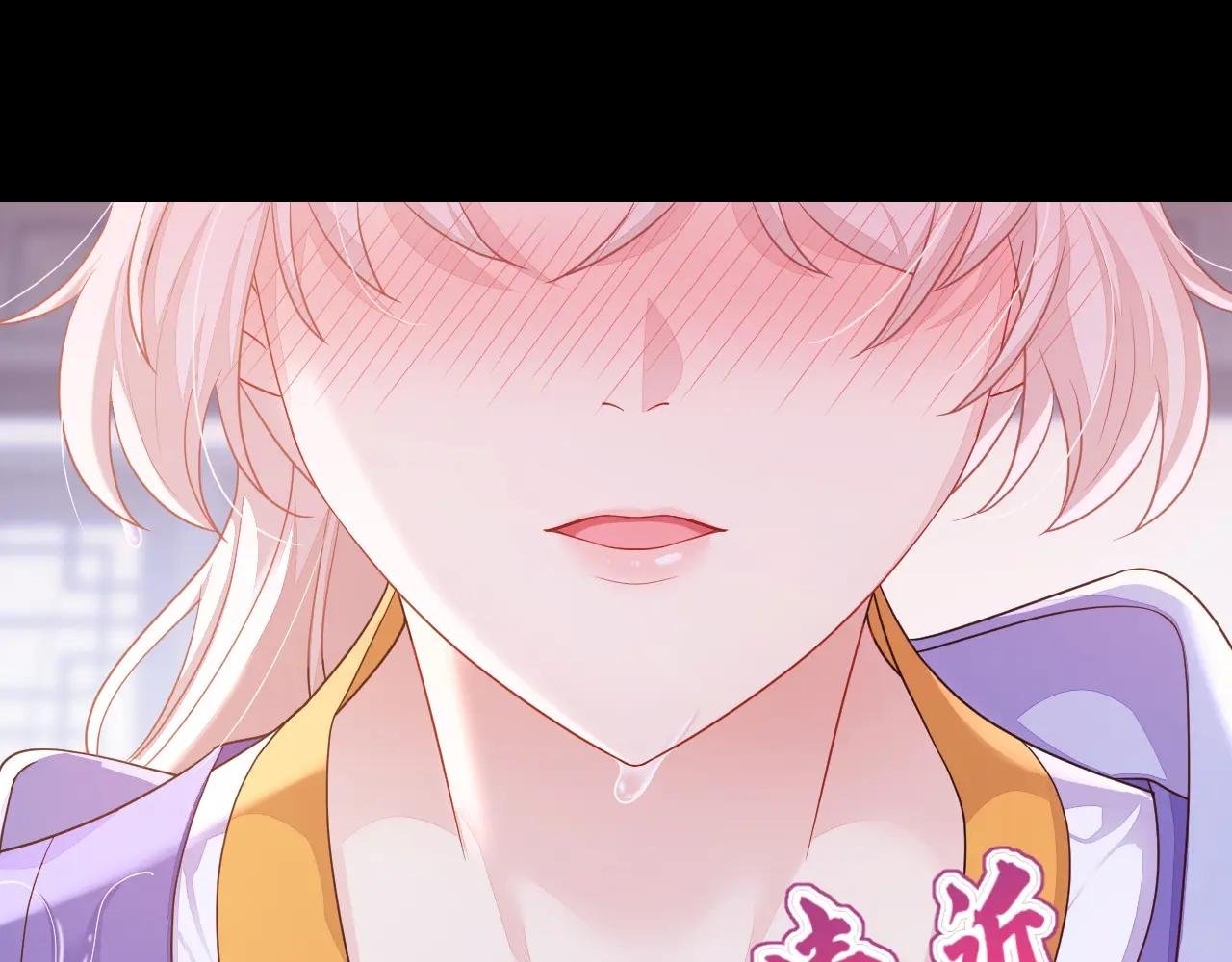 第51话 此人怕是不简单