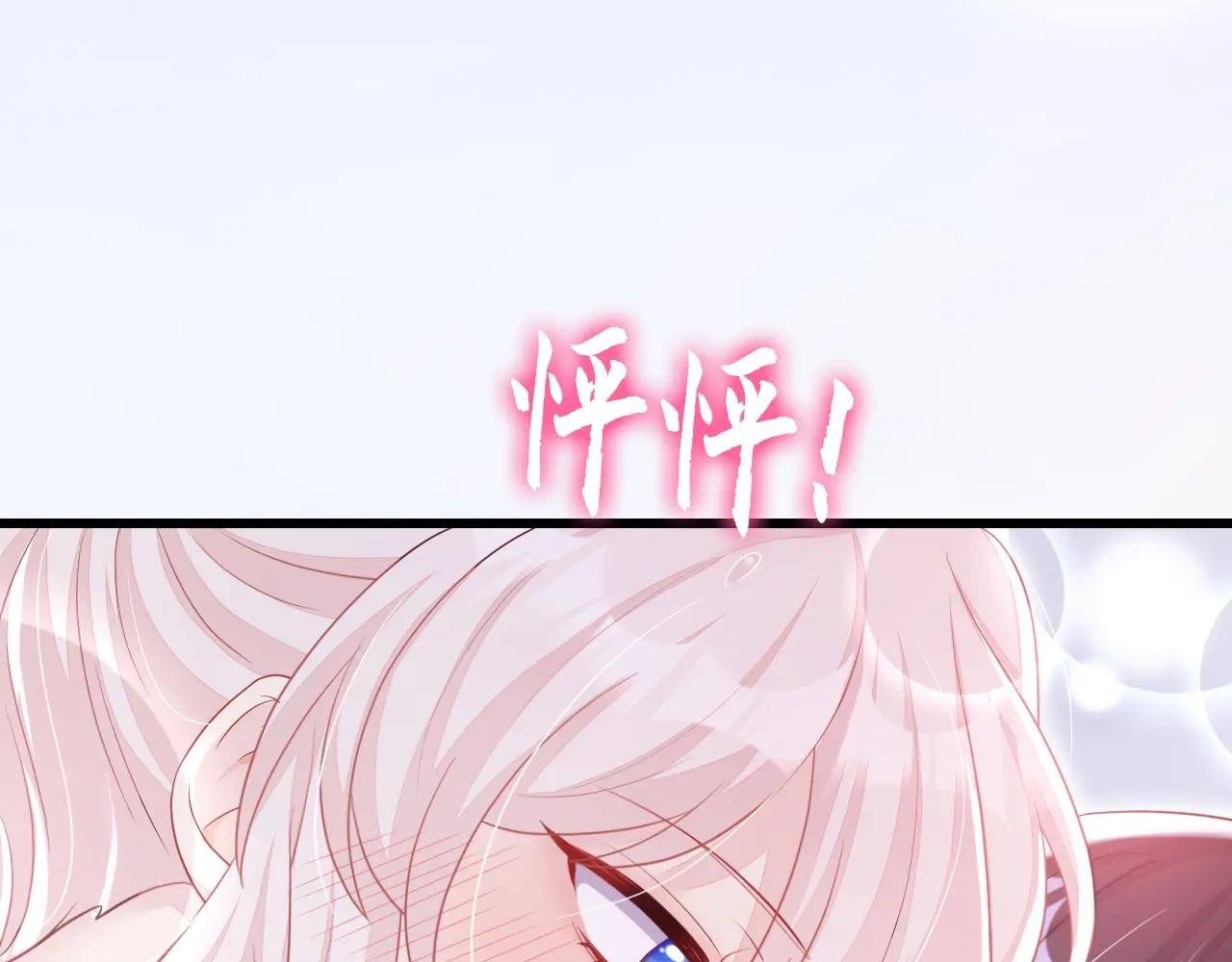 第51话 此人怕是不简单