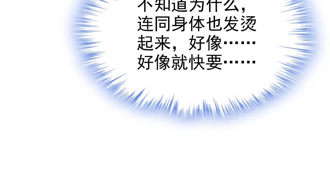 第51话 此人怕是不简单