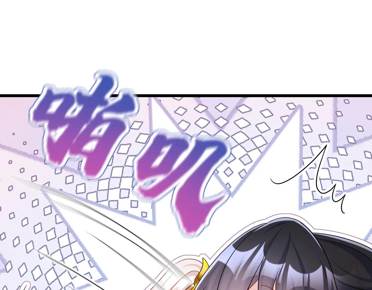 第51话 此人怕是不简单