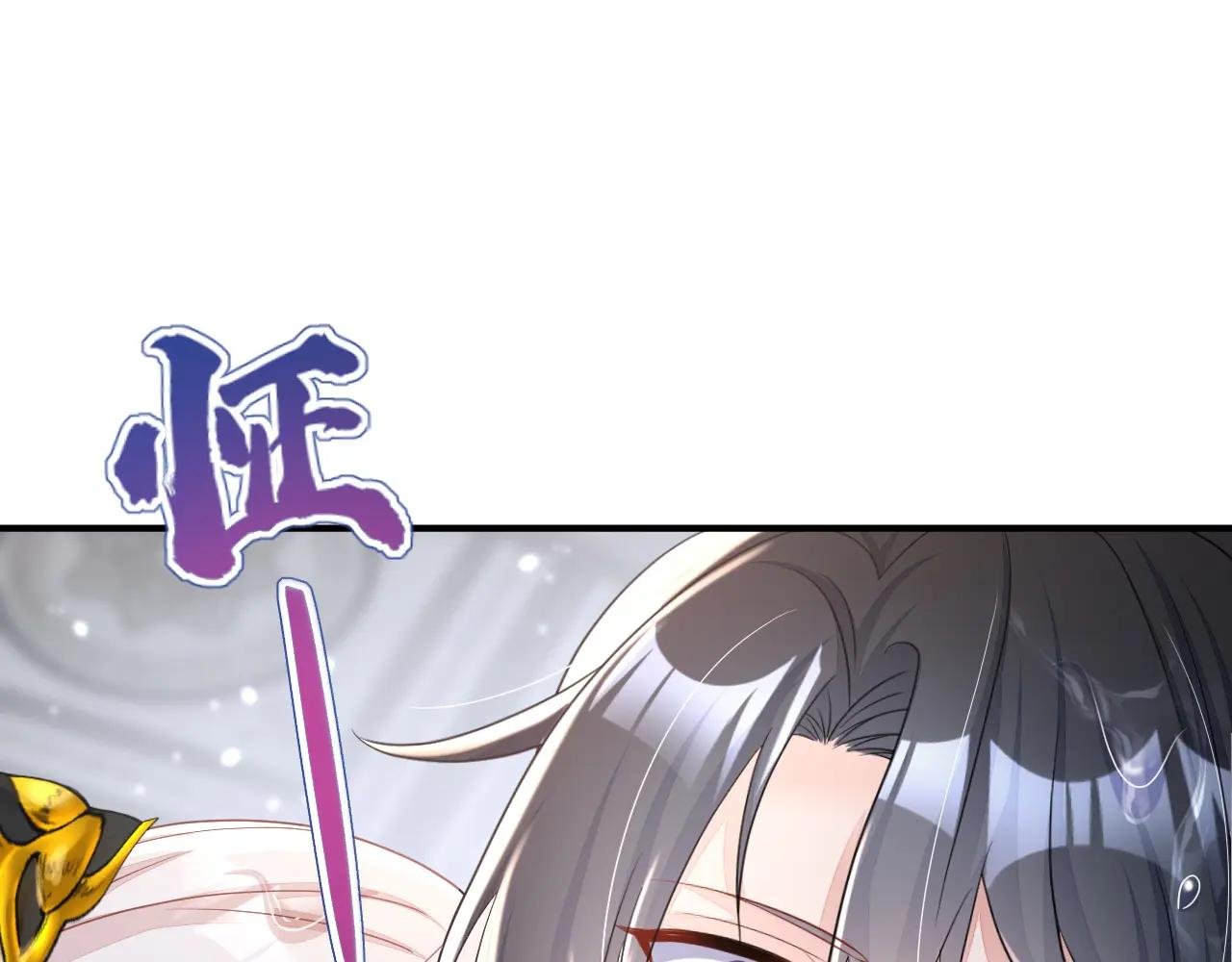 第51话 此人怕是不简单