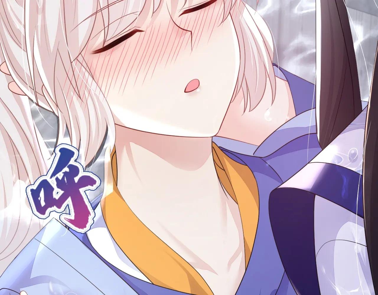 第51话 此人怕是不简单