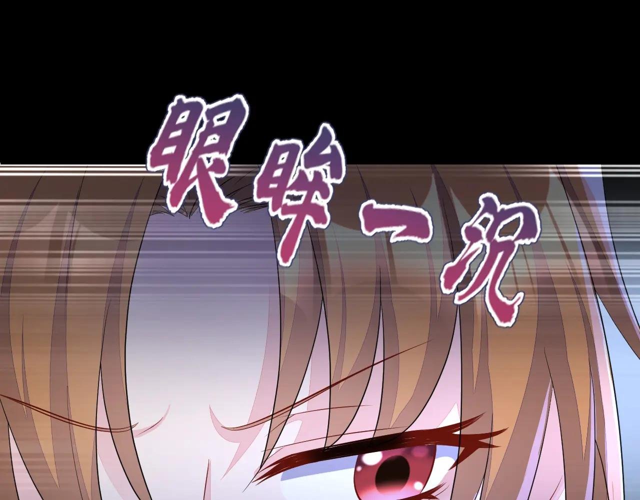 第51话 此人怕是不简单