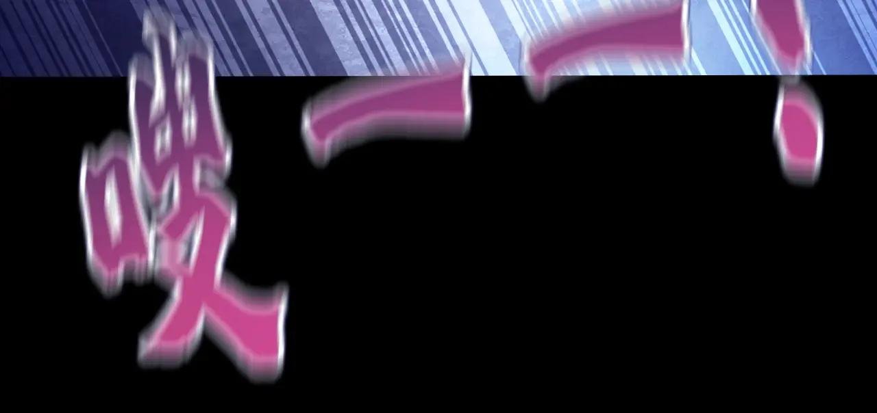 第51话 此人怕是不简单