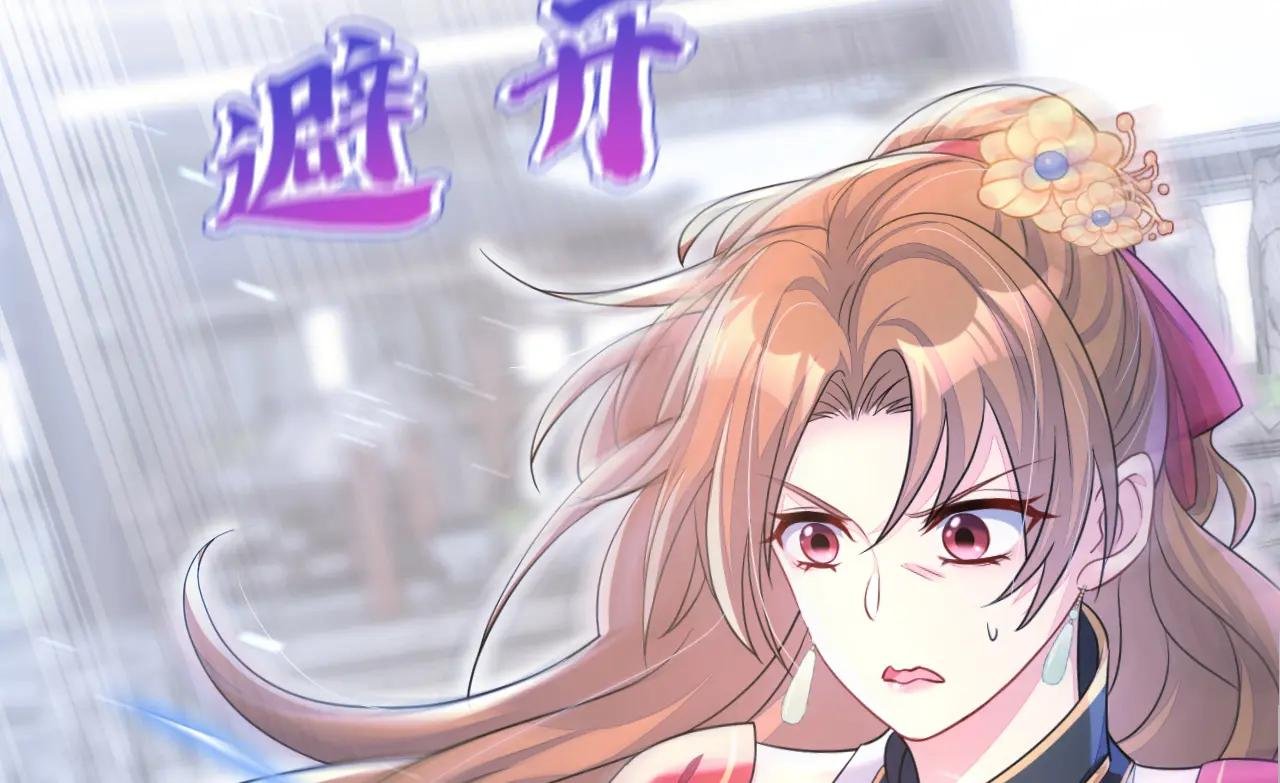 第51话 此人怕是不简单
