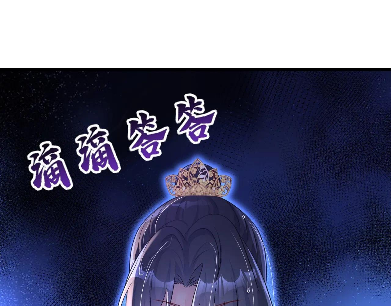 第51话 此人怕是不简单