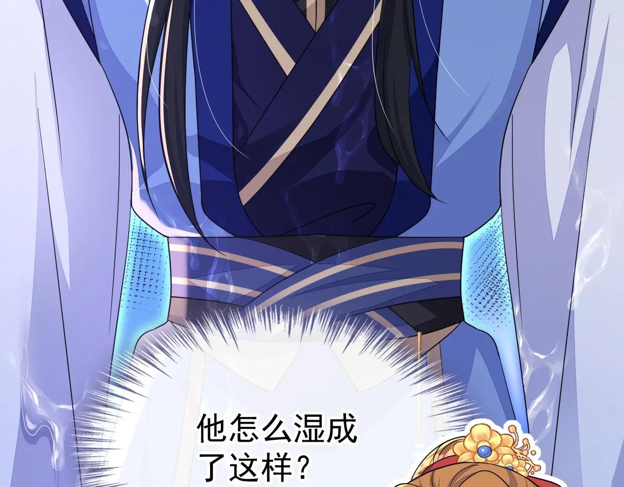 第51话 此人怕是不简单