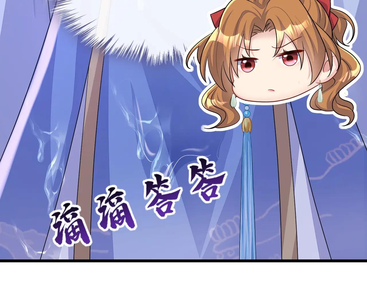 第51话 此人怕是不简单